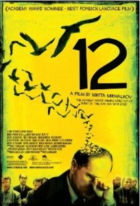 12_Poster