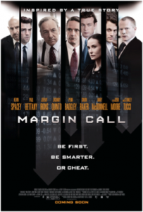 margin call