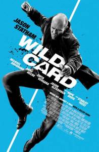 wild card - one sheet