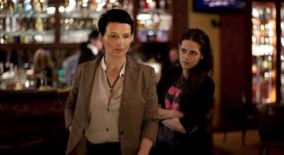 clouds of sils maria - 1