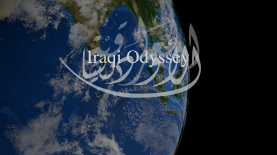 iraqui odyssey - 1