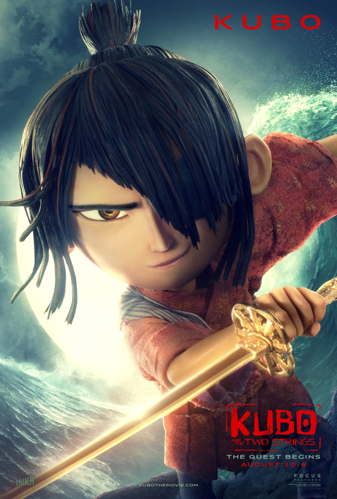 KUBO1_Kubo