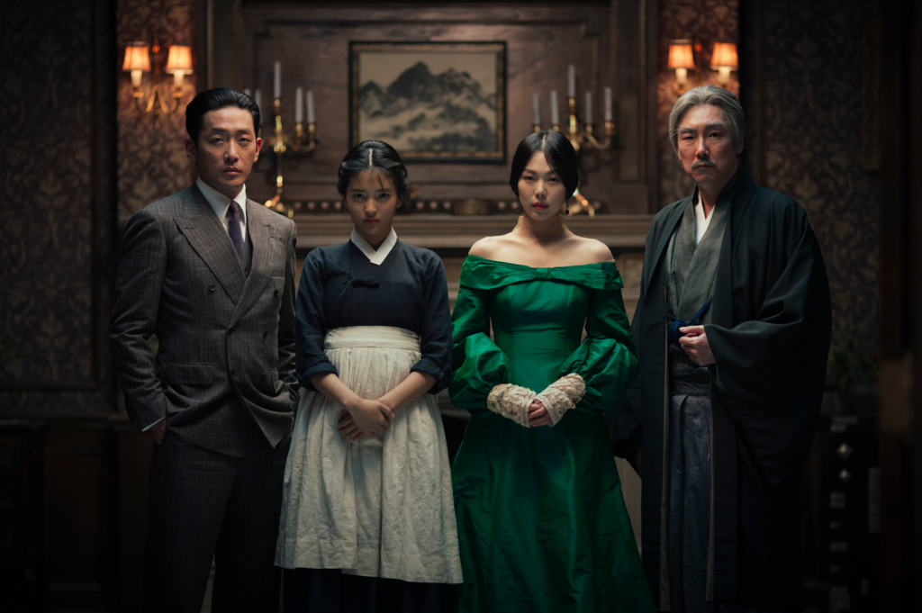 handmaiden-1