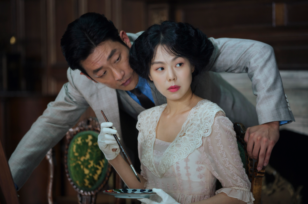 handmaiden-2