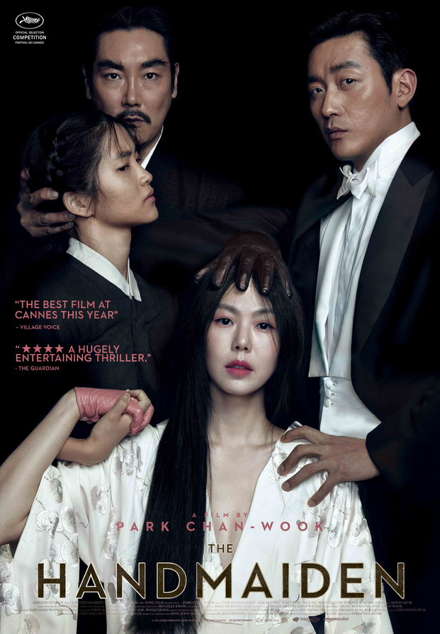 handmaiden-one-sheet